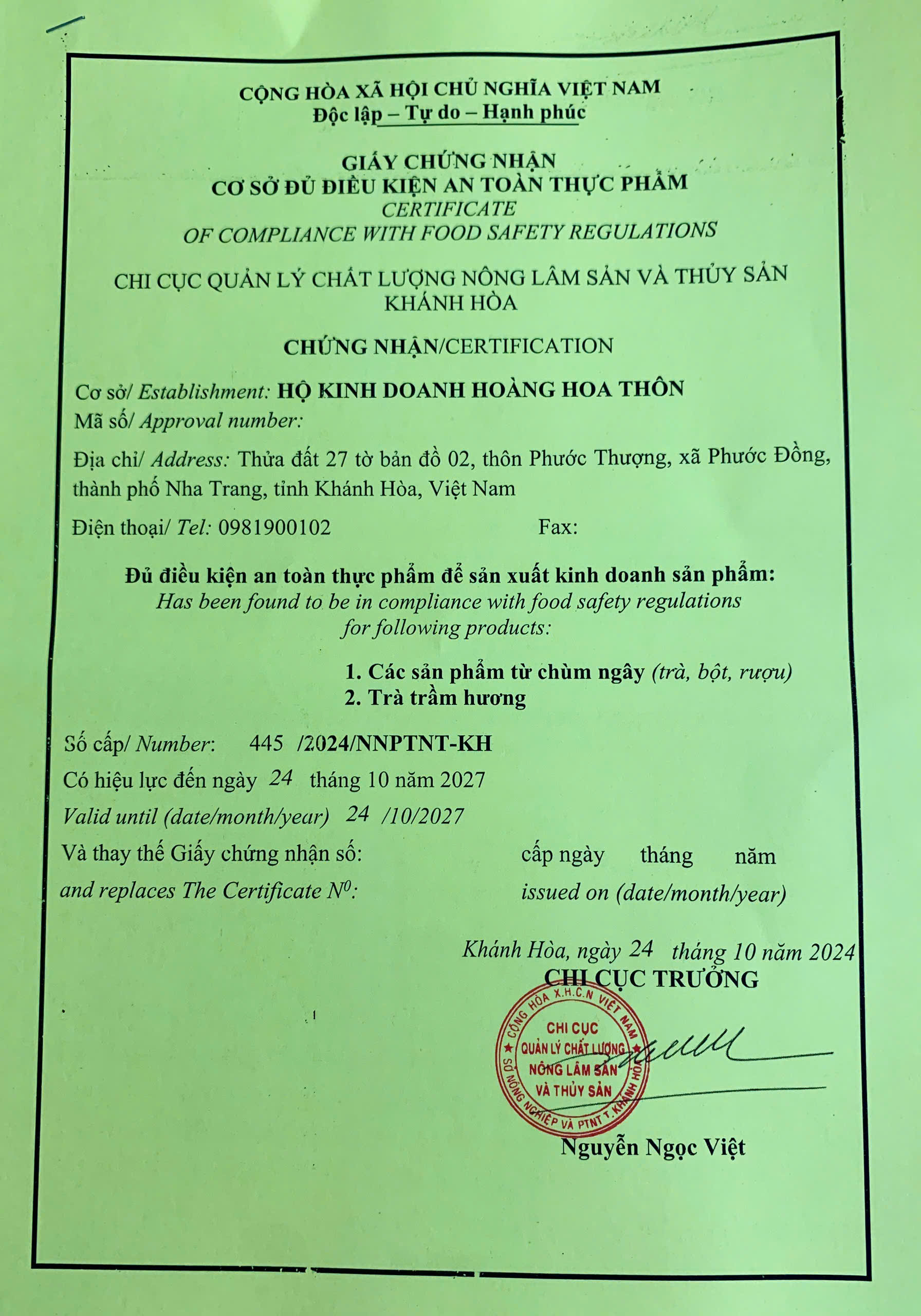 z6306210133466_ec1ac3a34d40465ded6b24c99d595572